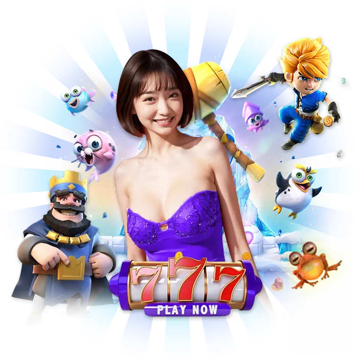 สล็อต rudt